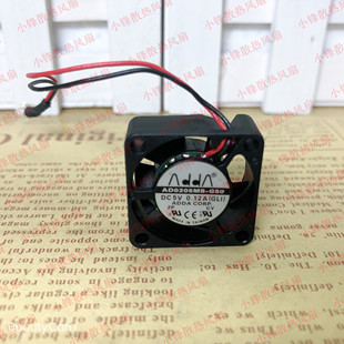 G50 2510 原装 2线2.5CM AD0205MB 0.12A 笔记本风扇 ADDA协禧