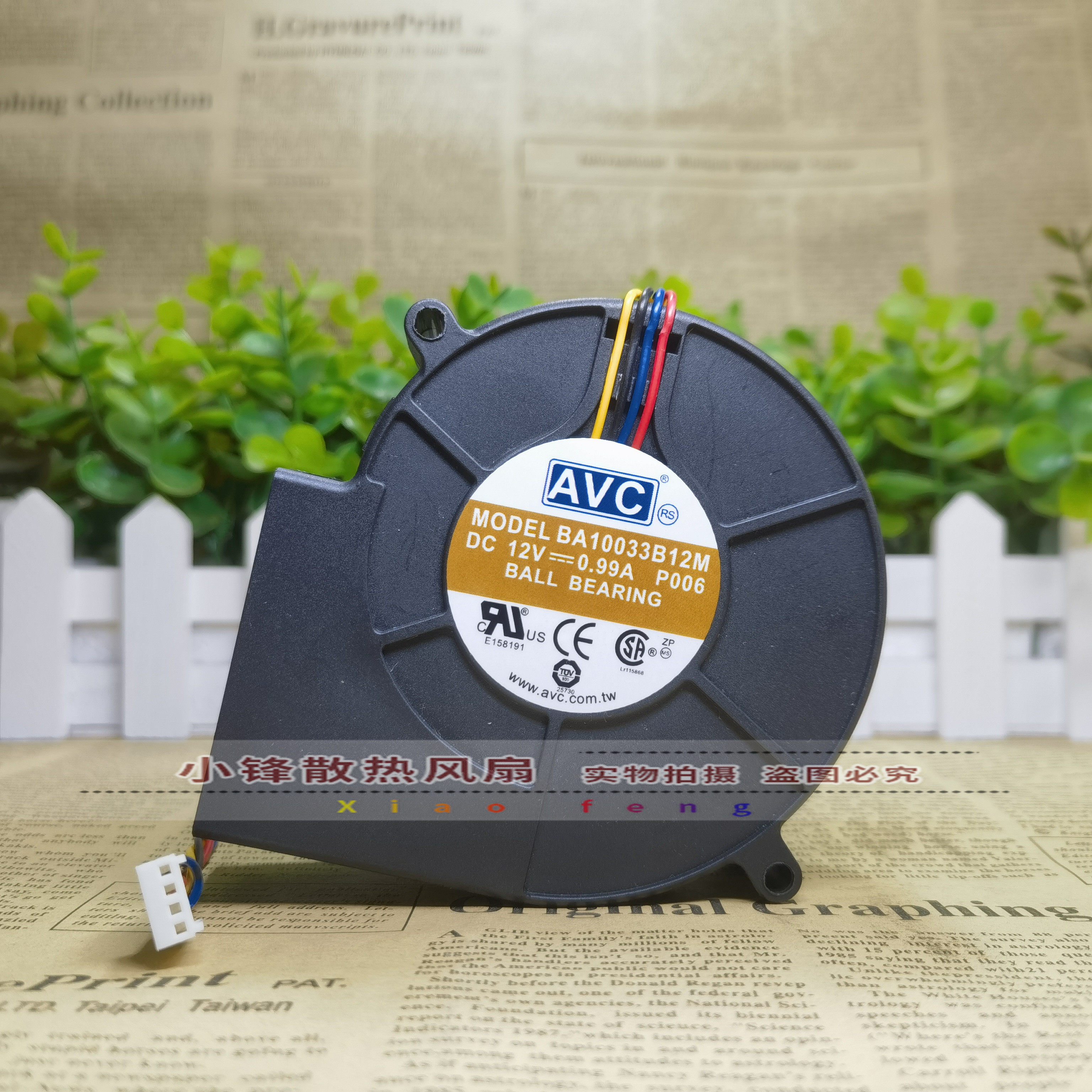 全新AVC BA10033B12M 9733 12V 0.99A 9cm 涡轮鼓风机 散热风扇