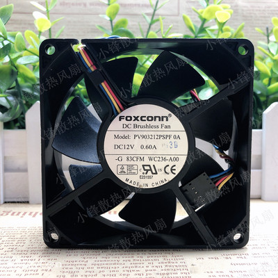 富士康 9032 9cm 12V 0.6A PV903212PSPF0A 4线温控机箱 散热风扇