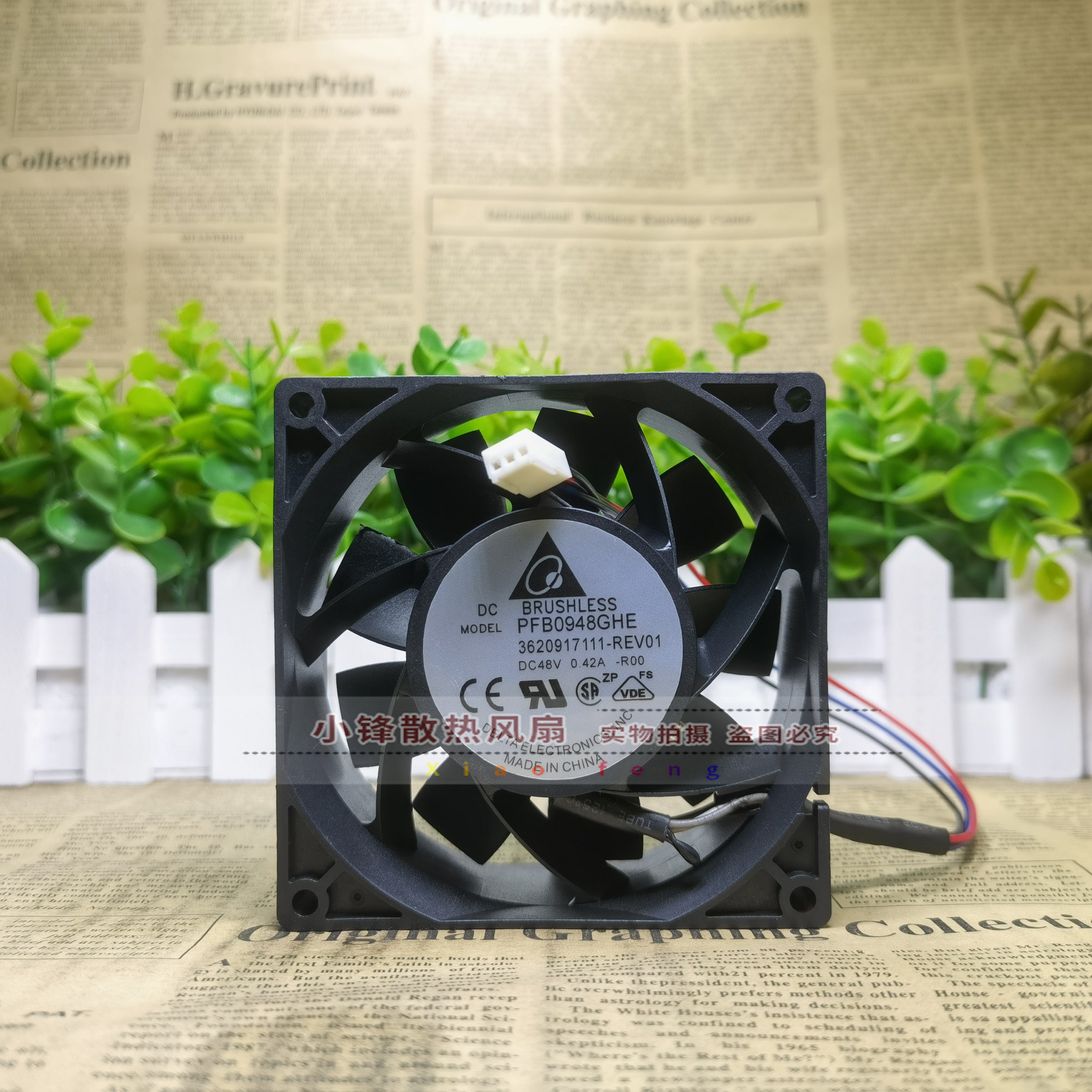 台达 PFB0948GHE 9238 48V 0.42A 9CM 机柜 服务器变频器散热风扇