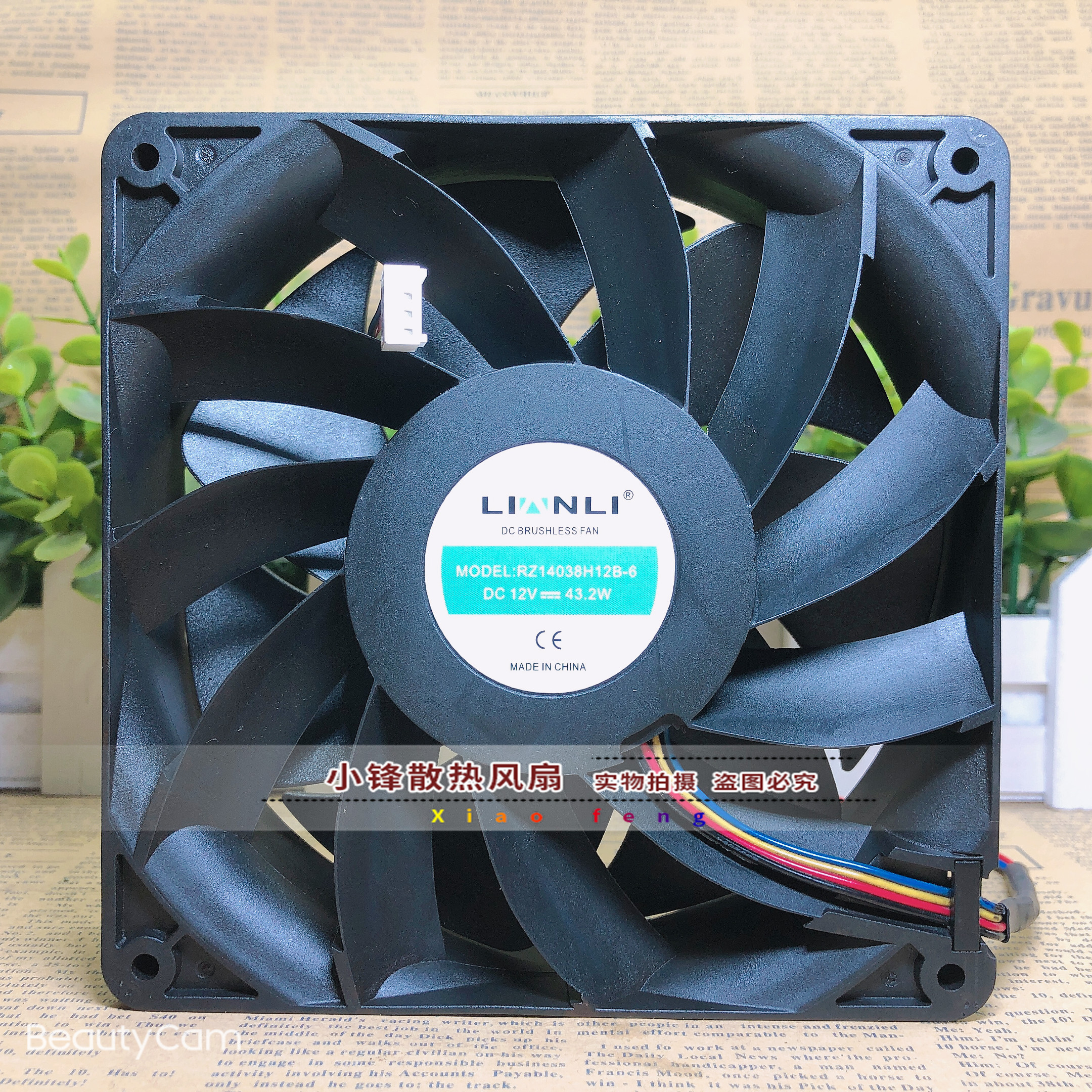 RZ14038H12B-6 14cm 12V 43.2W 3.6A 14038 服务器 暴力 散热风扇