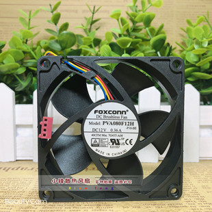 原装FOXCONN/富士康 8020 PVA080F12H 12V 0.36A 4线 8CM散热风扇