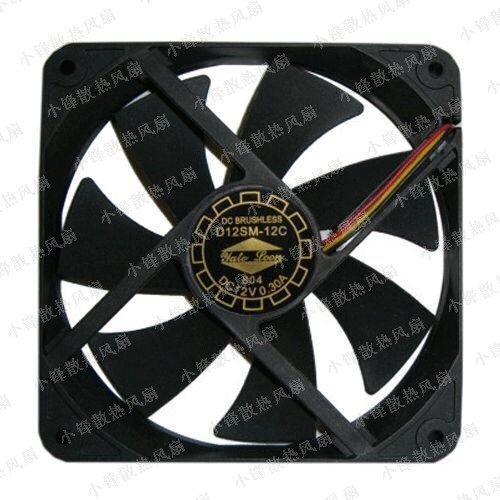 Yate Loon 12025 12CM/厘米 12V 0.3A 超静音电源风扇 D12SM-12C
