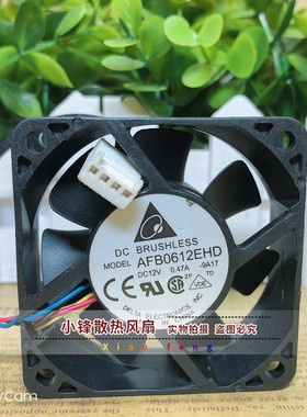 台达DELTA AFB0612EHD 6020 12V 0.47A 6CM/厘米滚珠大风散热风扇