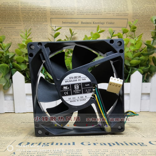 原装东维丰DWPH EFS-08E12M 12V 0.15A 8025 8cm CPU机箱散热风扇