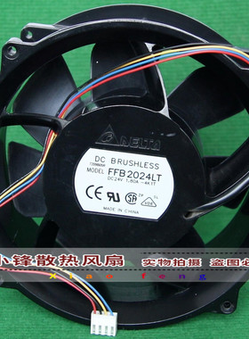 原装台达 20070 20cm FFB2024LT 1.80A 全金属耐高温散热风扇 24V