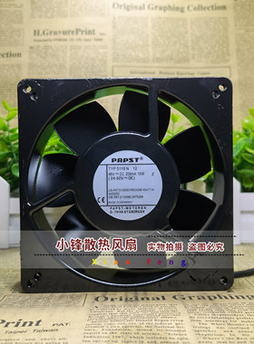 ebmpapst TYP 5118N TYP 5112N 5118N/12 TYP 5114N 48V 散热风扇