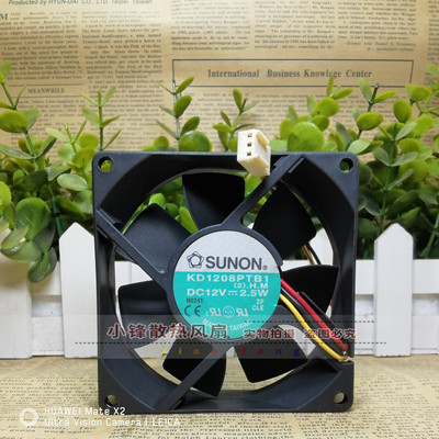 原装建准 8cm 12V 2.5W 8025 KD1208PTB1 电脑机箱 电源 散热风扇
