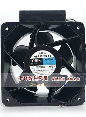 日本东方ORIX MRS18-DC AC200V 0.4/0.5A 180*180*90MM 18cm风扇