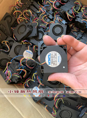 原装NONOI南韩 B5010L12D1+6 12V 0.120A 5010 5cm涡轮鼓风机风扇