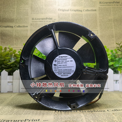 ebmpapst TYP6248N/18/22/8T/17DT/2/11/3T/15R/2TDP 48V散热风扇