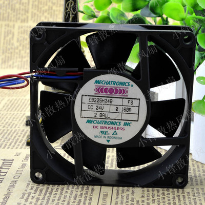 双滚珠打印机散热风扇