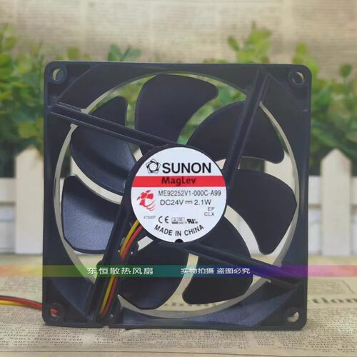 ME/MF92252B/V1/2/3/VX-000/0000/1000C/U-A/G99 建准散热风扇24V