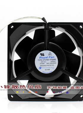 U2750M/MTP-TP/15 UT276D-TP{B98} UTMA2-U2750M-TP-31S 散热风扇