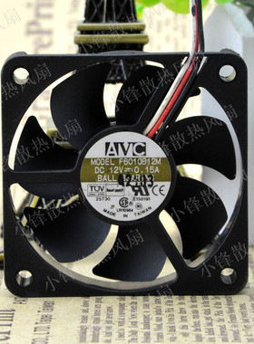 原装AVC 6010 6cm F6010B12M DC 12V 0.15A 双滚珠 静音 散热风扇