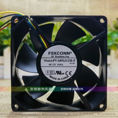 富士康 PV903212/PVA092G12H/J12S/J12M-P/PSPF 0A/0B/0C 风扇12V
