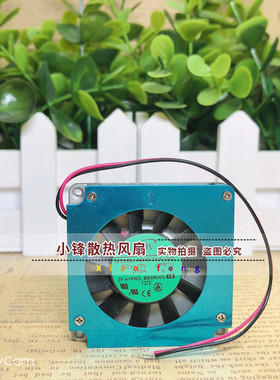 全新原装ADDA AB4512HX-QA0 12v 0.1A 4575 4.5cm 鼓风机散热风扇