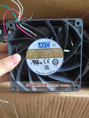 原装AVC DYPA1238B8HPH05 48V 0.66A 12CM 12038 服务器 散热风扇
