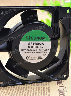 建准Sunon SF11592A-1092HSL.GN轴流风扇 115V 9225  9cm AC风扇