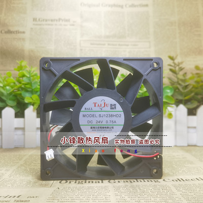 台湾三巨 SJ1238HD2 24V 12038 12cm 0.75A 配电柜变频器散热风扇