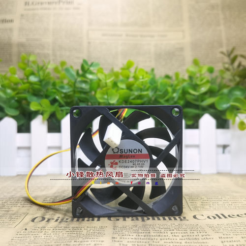 全新建准SUNON 7015 KDE2407PHV1 7CM 24V 2.1W 变频器 散热风扇