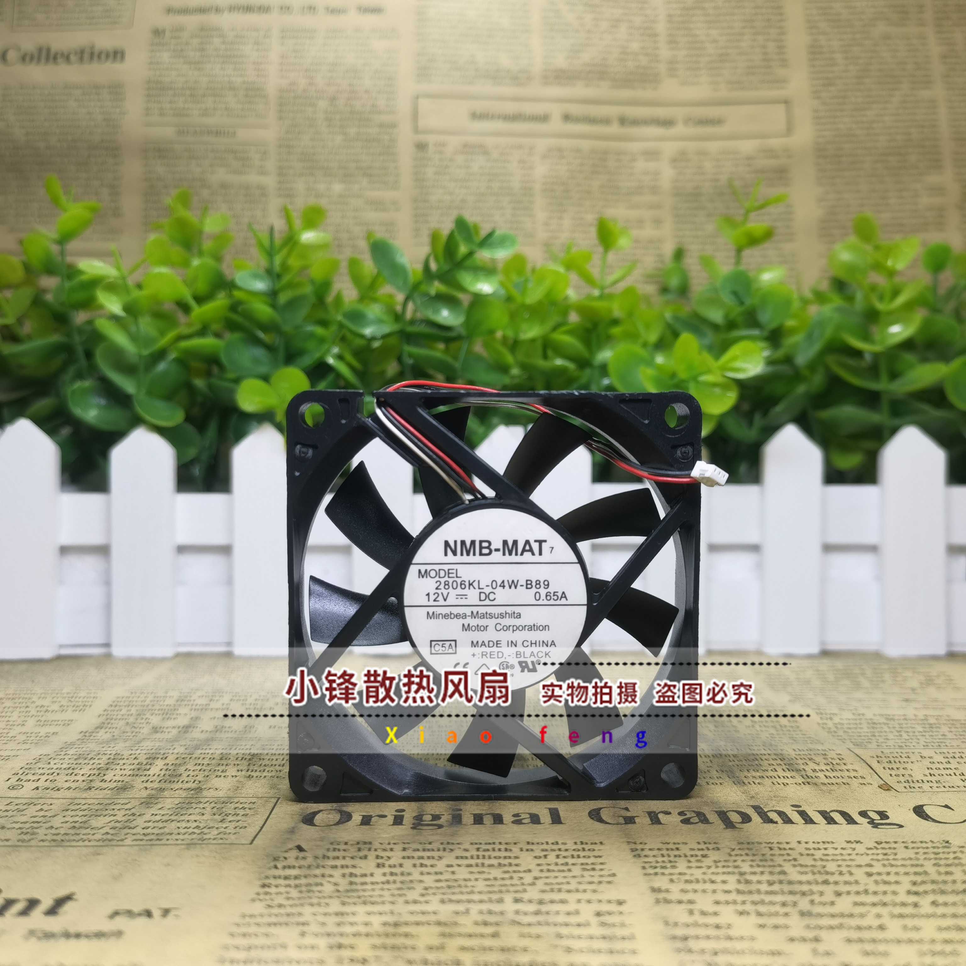 2806KL-04W-B50/B59/B60/B69/B70/B70/B89 NMB电源CPU散热风扇12V