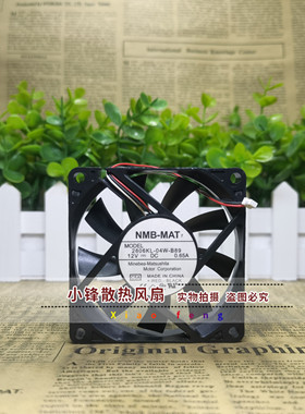 原装NMB 2806KL-04W-B89 12V 0.65A 7cm 7015 CPU 服务器散热风扇