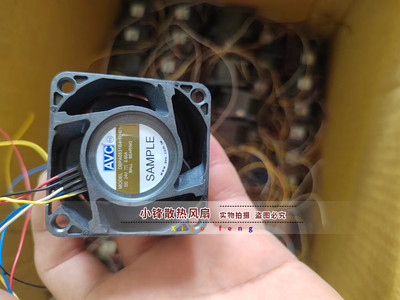 AVC DBPA0531B4HPH01 24V 0.60A 5CM 5031 变频器 服务器散热风扇
