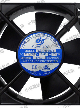 原装正品TOPCOOL 散热风扇 GL18060HB2双滚珠高转速220v 工业风扇