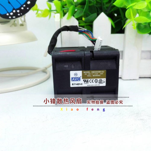 原装台湾AVC DB04048B12U 4048 12V 1.14A 服务器 暴力 散热风扇