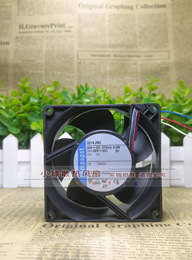ebmpapst 3214J/2H3F/39HU/2N/JM/JN/JH/JNU 24V 9cm 变频器 风扇