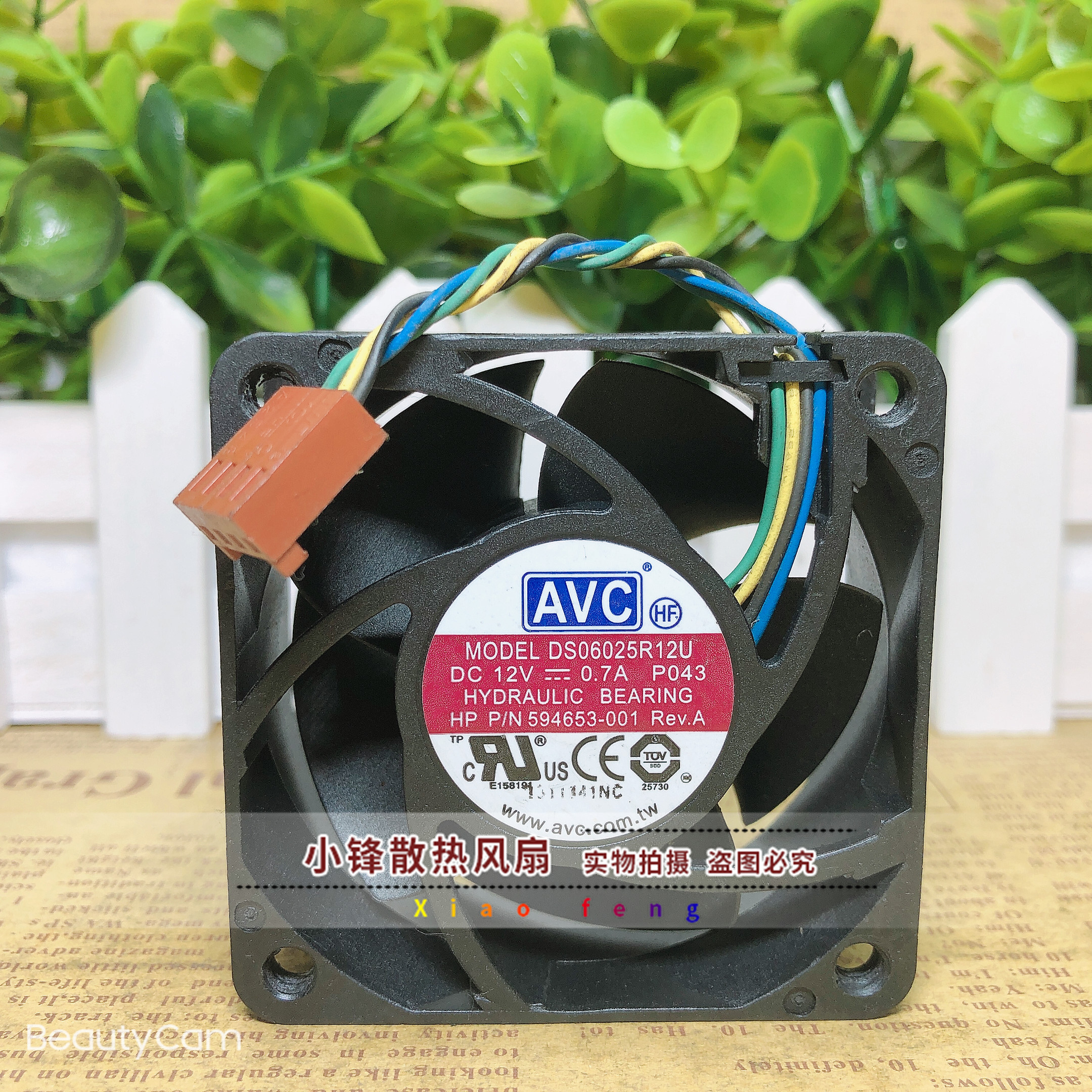 原装AVC DS06025R12U 6025 12V 0.70A 6cm 4线PWM服务器 散热风扇