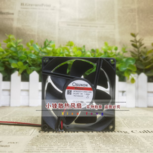 MF80252V1 建准 1000C Q99 E01C 24V 风扇 000