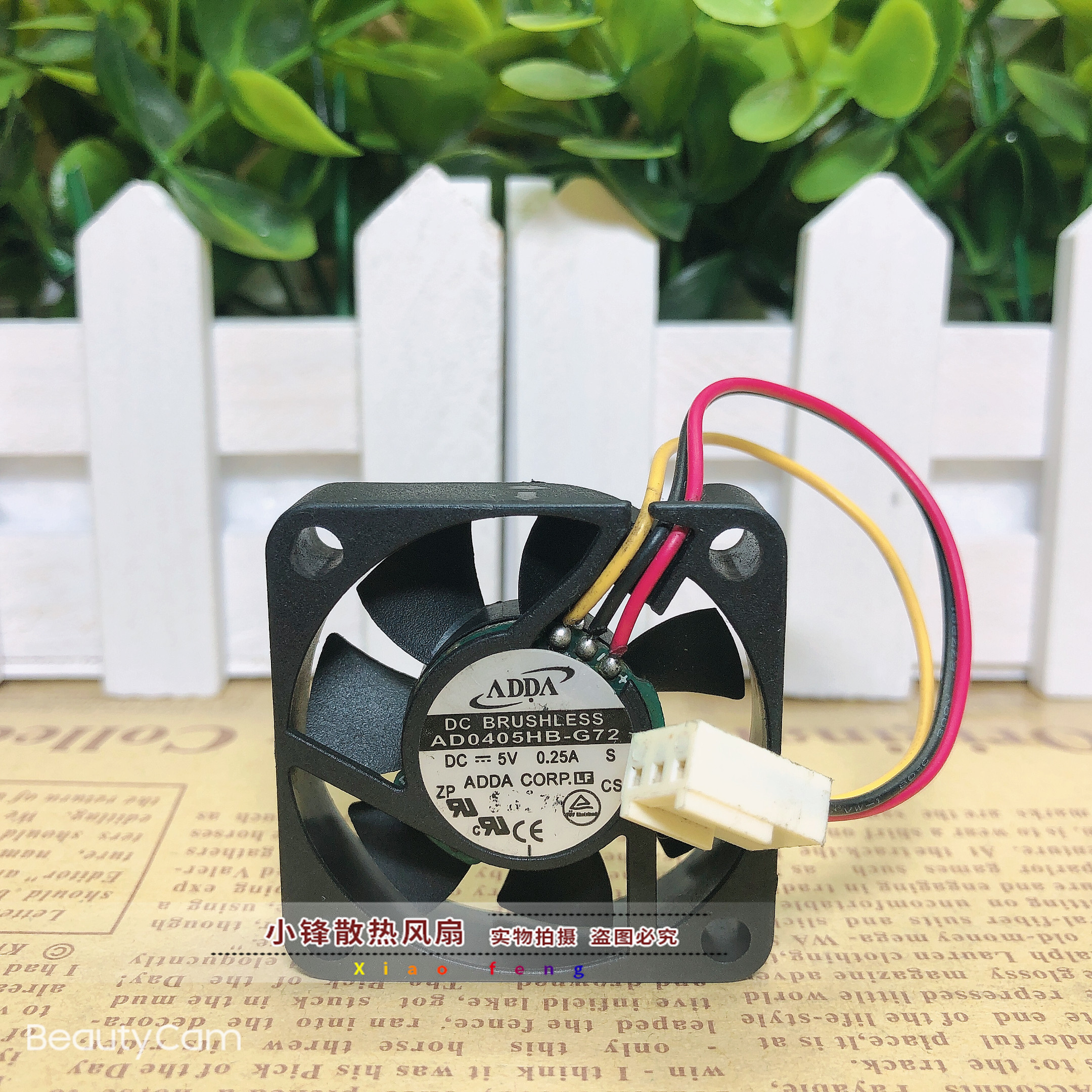 协禧ADDA AD0405HB-G72 4010 4cm 5V 0.25A 双滚珠大风量散热风扇