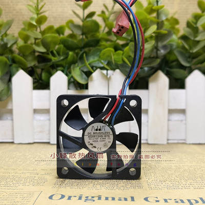 原装ADDA AD0512HS-G76 5010 5CM 12V 0.09A 静音 电源 散热风扇