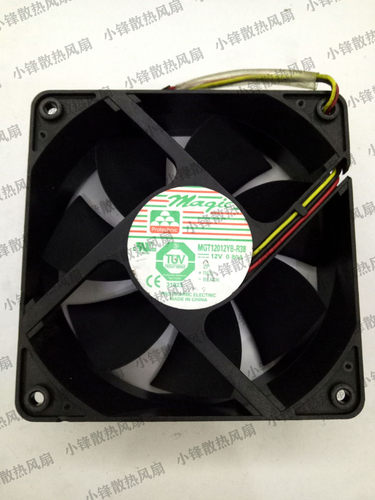 原装永立 MGT12012YB-R38 12038 12cm 12V 0.80A 大风量散热风扇