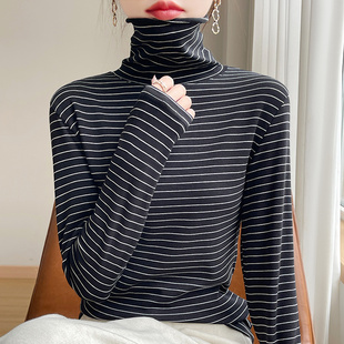 柔软亲肤高领黑白条纹打底衫女秋冬堆领高弹修身T恤轻暖百搭上衣