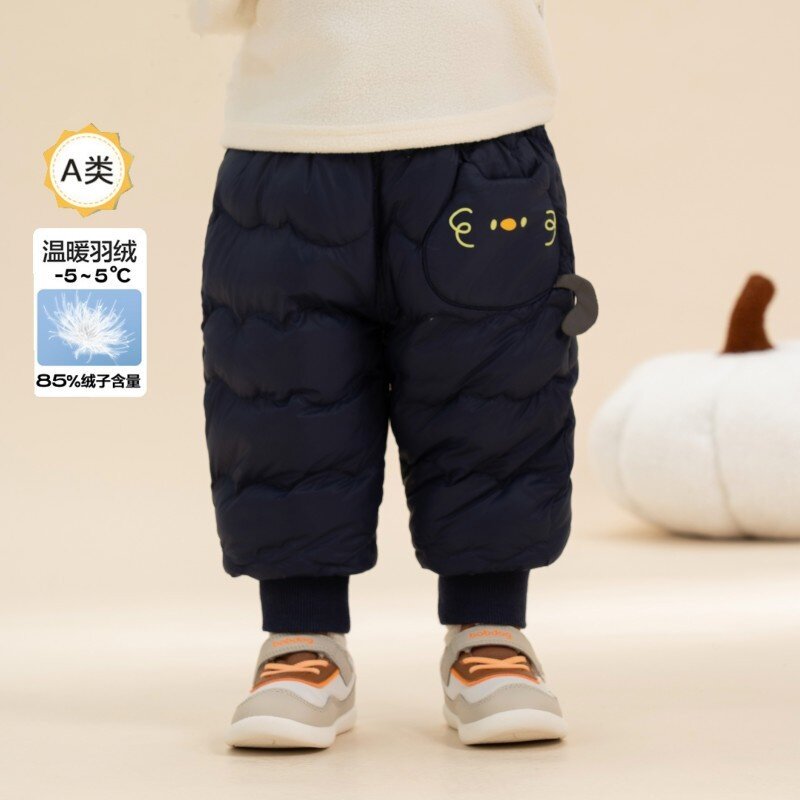 折扣婴幼儿羽绒裤儿童冬装裤子2025新款加厚男女宝宝高腰护肚裤子