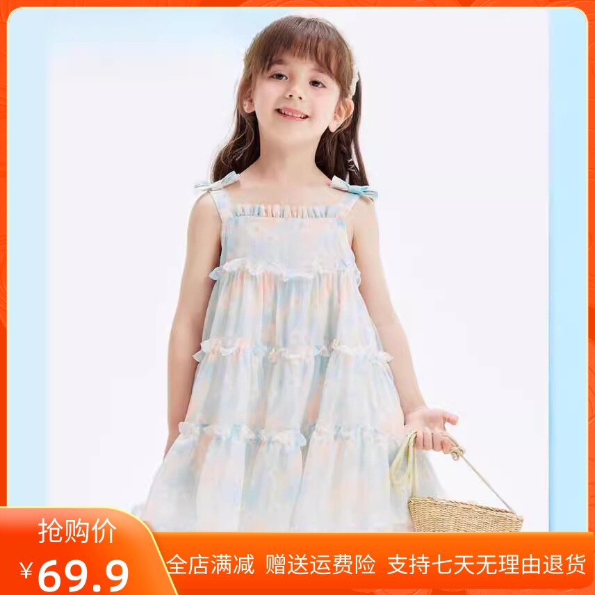 折扣女童连衣裙儿童雪纺吊带蛋糕裙2025夏季新款女孩公主裙洋气潮
