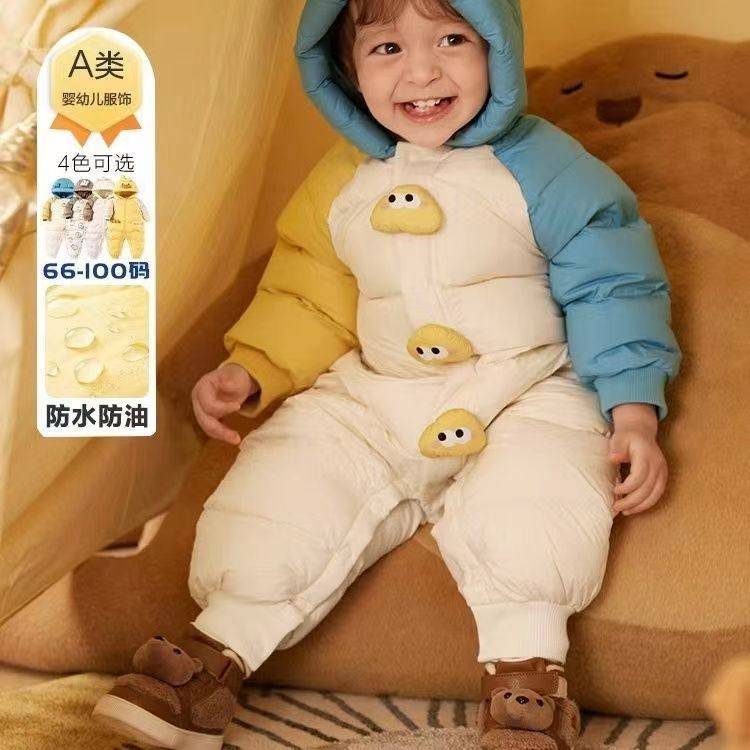 折扣婴儿连体羽绒服新生儿抱衣2025新款冬季加厚宝宝外出爬服哈衣