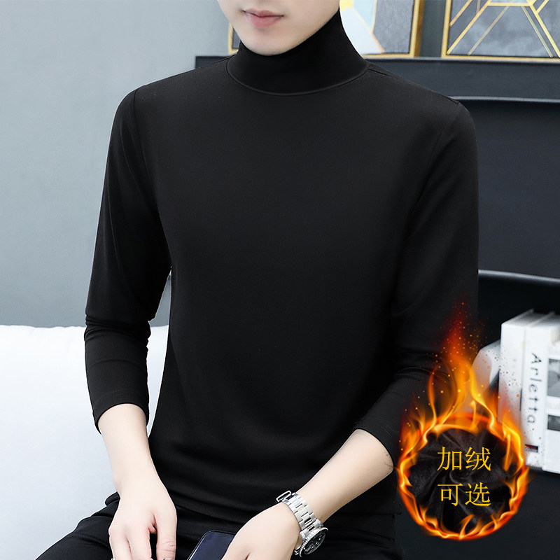 秋冬高领加绒长袖打底衫男士保暖抗寒T恤券后35元