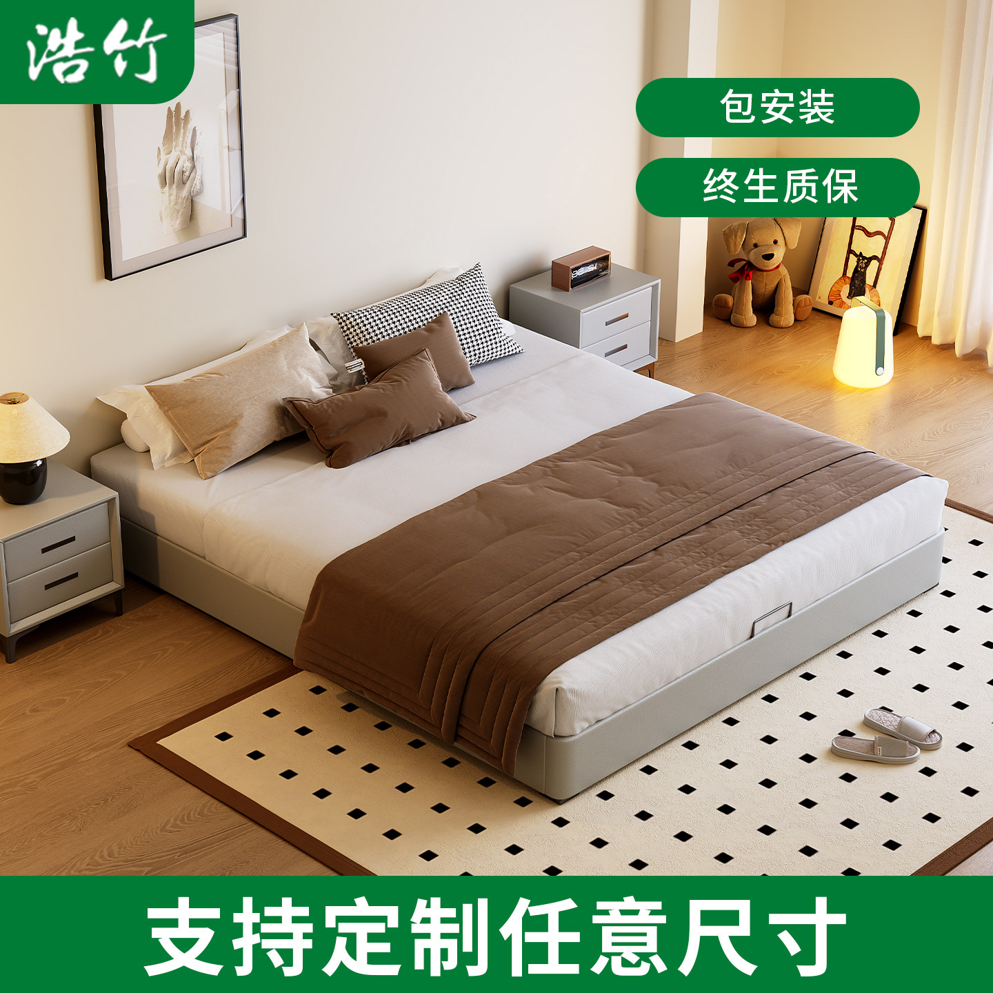 无床头透气防潮排骨架实木榻榻米床架出租屋日式矮床民宿风地台床