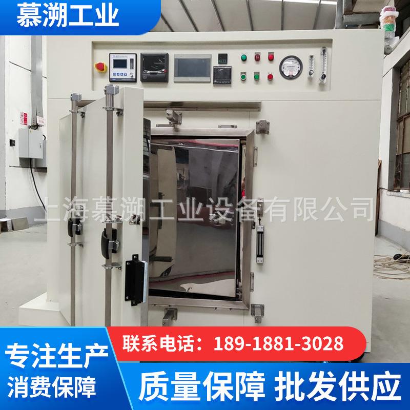 大型多段程序风冷无氧双门恒温烘箱桌面型筋膜光刻胶固化高温烘箱