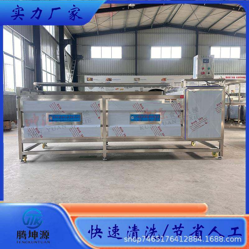 花生土豆毛刷清洗机红薯藠头生姜黄姜马蹄莲藕猪头猪蹄大型清洗机,清洗/食品/商业设备,其他食品加工设备,淘宝优惠券,粉丝福利购,淘宝优惠卷