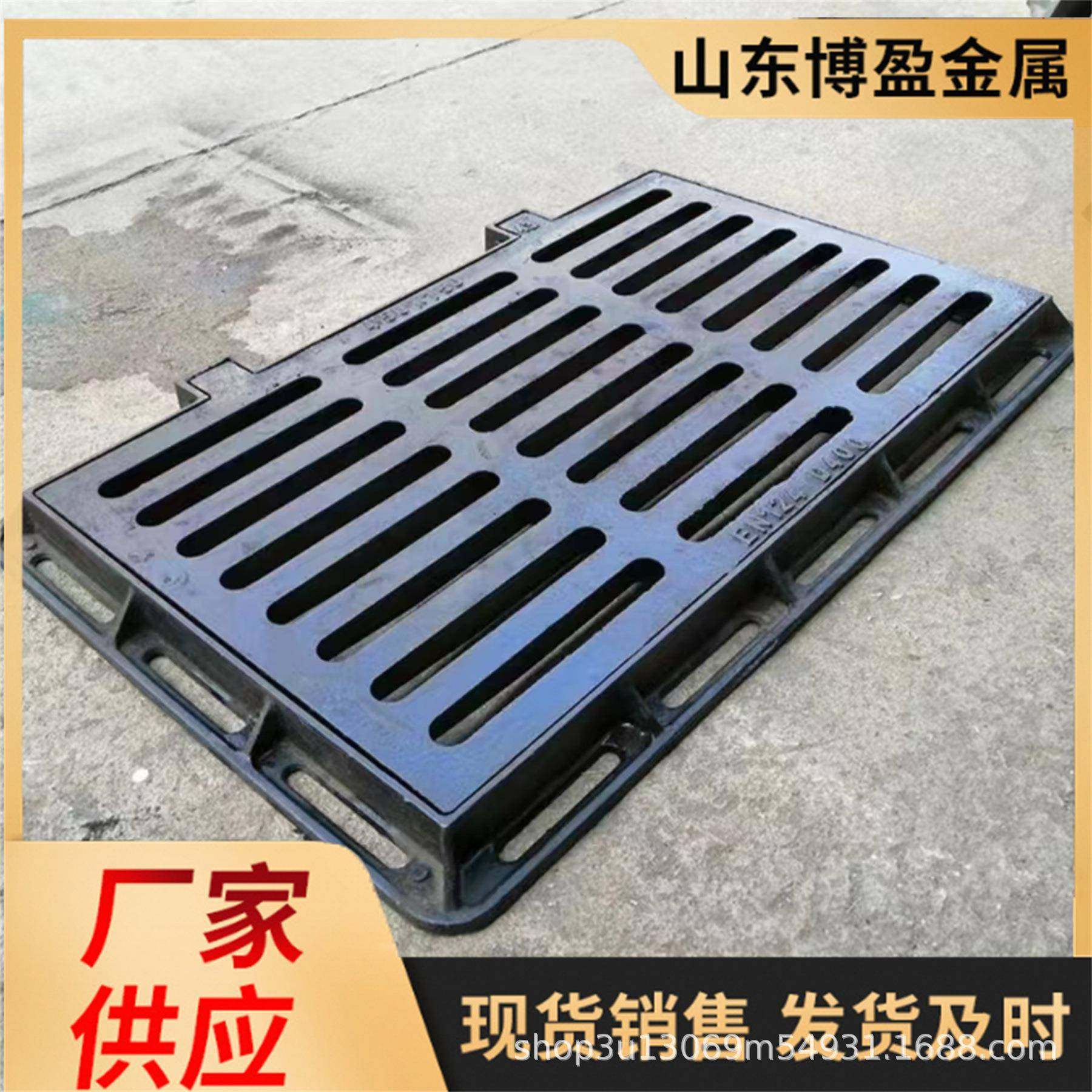 铸铁雨水口套篦排水沟下水道铁盖板市政重型球墨铸铁雨水篦子,基础建材,井盖,淘宝优惠券,粉丝福利购,淘宝优惠卷