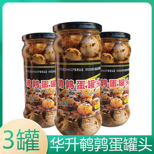 老式五香盐水带壳即食鹌鹑蛋罐头