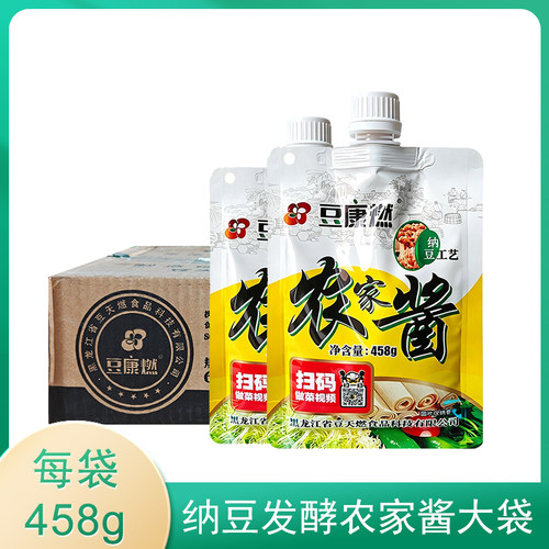 豆康燃农家酱458g大袋装东北特产纳豆发酵农家大酱东北大酱黄豆酱
