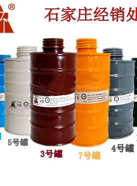 正品唐人滤毒罐过滤罐活性炭罐1/1L/3/4/5/7/8号面具导管防毒面具
