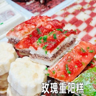 苏州特产万福兴糕点糕团猪油糕江南小吃美食桂花糕重阳糕团年糕团