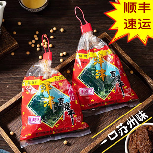 苏州豆干特色津津豆腐干著名特产老字号小吃休闲零食早餐下饭菜吃